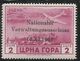 MONTENEGRO TEDESCA  CETTIGNE 1943 SERTO DELLA MONTAGNA SOPRASTAMPATO POSTA AEREA AIR MAIL 2 LIRE MNH FIRMATO SIGNED - Occ. Allemande: Montenegro