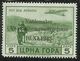 MONTENEGRO TEDESCA  CETTIGNE 1943 SERTO DELLA MONTAGNA SOPRASTAMPATO POSTA AEREA AIR MAIL 5 LIRE MNH FIRMATO SIGNED - Occ. Allemande: Montenegro