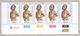 Transkei Blocks Of MNH Stamps From 1979 Children Aid Set - Transkei