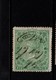 Cape Of Good Hope Stamp Act 1874 Five Shilling Green Used - Cap De Bonne Espérance (1853-1904)