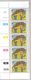 Bophuthatswana Blocks Of MNH Stamps 1979 International Year Of The Child - Bophuthatswana