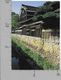 CARTOLINA NV GIAPPONE - Once Prone To Floods OGAKI Is Famous For Elevated Storehouses Or Mizuka - Waju Area - 10 X 15 - Altri & Non Classificati