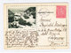 Yugoslavia Kingdom Belgrade POSTCARD TO France 1933 - Postal Stationery