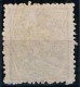 Portugal, 1880/1, Dent. 54 Dent. 12 1/2, MH - Unused Stamps