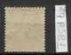 1911 MNH Sweden, Watermark KPV - Ongebruikt