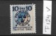 1916 MNH Sweden, Landstrom II: Variety "right Frame Broken" - Unused Stamps