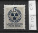 1916 MNH Sweden, Landstrom I: Watermark KPV - Unused Stamps