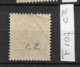 1916 MNH Sweden, Landstrom I: Watermark KPV - Unused Stamps