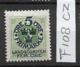 1916 MNH Sweden, Landstrom I: Watermark KPV - Nuovi