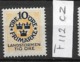 1916 MNH Sweden, Landstrom I: Watermark KPV - Nuovi
