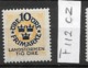 1916 MNH Sweden, Landstrom I: Watermark KPV - Ungebraucht