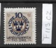 1916 MNH Sweden, Landstrom I: Watermark KPV - Ongebruikt