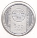 Portugal - 500 Escudos (500$00) 1996 - Bank Of Portugal - Silver - UNC - Portugal