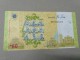 Malaysia 60 Ringgit RM60 2018 2017 60th LIMITED Offer KING COMMEMORATIVE Folder UNC - Malaysia