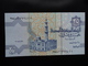 EGYPTE : 25 PIASTRES  31/10/2005   P 57f    NEUF - Egypte