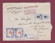 SOUDAN - 150318 -  Lettre Recommandée De WAD MEDANI Pour La France 1954 - Sudan (1954-...)