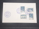 COREE - Enveloppe FDC Géophysique 1958 , Série Complète - L 14909 - Korea, North