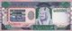 SAUDI ARABIA 500 RIYALS  AH 1379 (1983) XF - AU P-26d  (free Shipping Via Registered Air Mail) - Arabie Saoudite