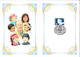 Delcampe - Superbe Lot SOS Children Kinderdorf (Envelop Stamp/ FDC Personality/ Hologram...) - Autres & Non Classés