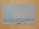 Japon Japan Free Front Bar, Balken Phonecard  / 110-7272 / PePe - Japon