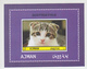 Cats Ajman **, Imperforated Set Of 8 - Hauskatzen