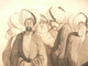 Delcampe - UNIQUE - Empire Ottoman Ulémas écoutant Le Tanzimat De 1839 Constantinople - Lavis - Dessins