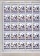 Rwanda 1972 Full Sheet Munich Olympic Games 30c Stamps MNH - Unused Stamps