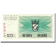 Billet, Bosnia - Herzegovina, 100 Dinara, 1992-07-01, KM:13a, NEUF - Bosnia And Herzegovina