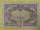 Billet De 50 Centimes Chambre De Commerce De DIJON (Côte-d'Or) Imp. GUERIN Bourgogne Franche-Comté - Chamber Of Commerce