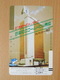 Japon Japan Free Front Bar, Balken Phonecard  / 110-7479 / Building - Japan