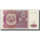 Billet, Tajikistan, 500 Rubles, 1994, KM:8a, NEUF - Tadschikistan