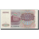 Billet, Tajikistan, 500 Rubles, 1994, KM:8a, NEUF - Tayikistán