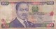 Kenya - Billet De 100 Shillings - Daniel Toroitich Arap Moi - 1er Juillet 1996 - Kenia