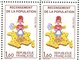 France **  Feuille N°  2202 -  Recensement Sans Le 7 Sur La Corse - Case - 29 Et 39 + La Variété Grain De Beaute Sur La - Neufs