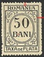 Romania 1920/1926 ERROR Portomarken Mi.no.56 MNH - Abarten Und Kuriositäten