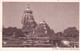 CARTOLINA - POSTCARD - INDIA - SRI MANDIR , TEMPLE OF LORD JAGANNATH, PURI - India