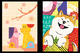 Taiwan Pre-stamp Postal Cards 2017 Chinese New Year Zodiac Dog 2018 Love - Taiwan