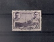 Russia 1940, Michel Nr 742, Horisontal Raster, MLH OG - Nuovi