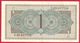 Pays Bas, Hollande, Nederland, Muntbiljet, 1949, 1 Gulden, Juliana, TTB - 1  Florín Holandés (gulden)