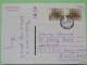 Poland 1999 Postcard ""Ostrow Wielkopolski Castle Palace"" To England - Country Estates Lopusznej - Poland