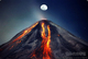 SA48-01 @    Volcano  Volcan Vulkan   , ( Postal Stationery , Articles Postaux ) - Volcanos