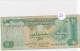 Billets - B23106- Emirats Arabes Unis - 5 Dirhams   ( Type, Nature, Valeur, état... Voir Double  Scans) - Ver. Arab. Emirate