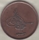 Turquie . 20 Para AH 1277 Année 4 . Sultan Abdul Aziz .KM# 701 - Turquie