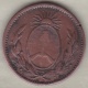 ARGENTINA / BUENOS AIRES . UN DECIMO 1822 . .KM# 1 - Argentina