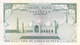 PAKISTAN : 1957 RUPEES 100 CURRENCY NOTE : VERY VERY FINE USED - Pakistan