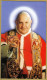 POPE JOHN XXIII  -  Angelo Giuseppe Roncalli  ( Croacian Holy Card ) Pape Papst Papa Paus Papa Giovanni XXIII - Devotieprenten