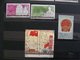 Delcampe - LOT CHINE CHINA 320 TIMBRES ANNEES 1910 A 1970 SUR PLANCHES AVEC PHOTOS - Autres & Non Classés