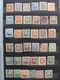 Delcampe - LOT CHINE CHINA 320 TIMBRES ANNEES 1910 A 1970 SUR PLANCHES AVEC PHOTOS - Autres & Non Classés