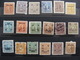 Delcampe - LOT CHINE CHINA 320 TIMBRES ANNEES 1910 A 1970 SUR PLANCHES AVEC PHOTOS - Autres & Non Classés