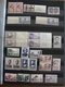 Delcampe - LOT 689 TIMBRES FRANCE NEUFS ** FIN ANNEES 40 A 1959 ET PHILATEC 64 . VOIR TOUTES LES PHOTOS - Neufs